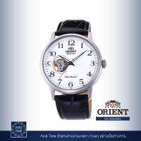 [แถมเคสกันกระแทก] นาฬิกา Orient Classic Collection 41mm Automatic (RA-AG0009S) Avid Time โอเรียนท์ ของแท้ ประกันศูนย์