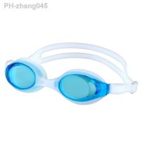 Goggles German Sports Equipment Material Outdoor Children Silica Glasses Goggles