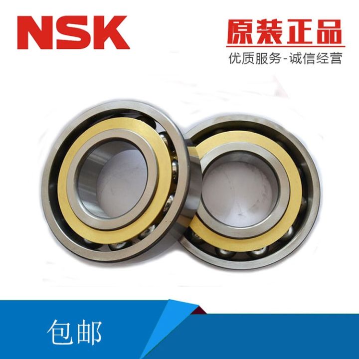 nsk-imported-angle-contact-7016-7017-7018-7019-7020-7021-7022-7024-ap4-bearings