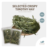 หญ้าทิมโมธี อบกรอบ / Selected Crispy Timothy Hay
