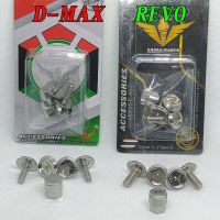 น๊อตกันขโมยไฟท้าย น๊อตสแตนเลส D-MAX REVO (1 ชุดน็อต 4ตัวพร้อมหัวบล็อก)