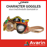 Finis Character Goggles แว่นตาว่ายน้ำสำหรับเด็ก ป้องกันรังสี UV