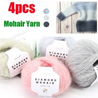 4pcs X25g Mohair Yarn Cheap Knitting Crochet Baby Wool for Sweater Socks 166m 0.9mm