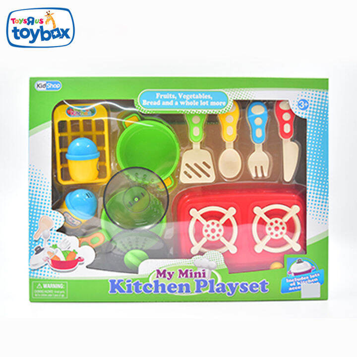 My Mini Kitchen Playset Lazada PH