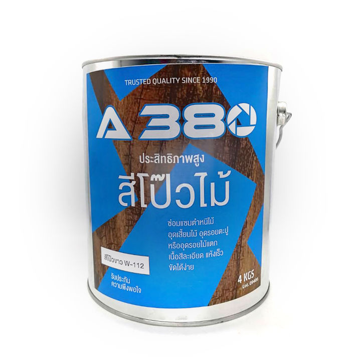 A-380 สีโป๊วไม้ขาว ขนาด 4 KG  สีโป้วอุดเสี้ยนไม้ แห้งเร็ว ขัดง่าย ปริมาณ เนื้อสีเยอะ  ยุบตัวน้อย การยึดเกาะเป็นเลิศแห้งเร็ว