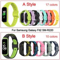 ：》’【 Replacement Bracelet For  Galaxy Fit 2 SM-R220 Watch Strap Silicone Wrist Band For  Galaxy Fit2 Smart Watch Strap