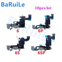 Baruile 10ชิ้นชาร์จพอร์ต Iphone 6สายเคเบิ้ลยืดหยุ่นสำหรับ6G 6S Plus USB Dock ตัวเชื่อมต่อหูฟังแจ็คเสียงอะไหล่ซ่อม