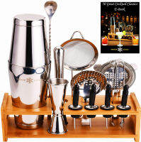 WINTER CASTLE WinterCastle 18-piece Silver Pro Bartender Kit: Perfect Gift Idea for Home Bar Tending, Parties, Drink Mixing: Boston Cocktail Shaker Set with Top Shelf Bartending Tools, Elegant Bamboo Stand, Recipes