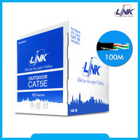 สายแลน LINK US-9045-1 CAT5E Outdoor 100M UTP PE Cable (Double Jacket)