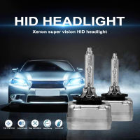 D3S 6000K HID Xenon ไฟหน้าหลอดไฟ D3ไฟหน้าสำหรับ Audi A4 S4 RS4 2012 2011 2010 2009 2008