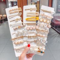 【cw】 3/4/5PCS/Set Colorful Pearls Metal Hair Headband Barrettes Hairpins Fashion Accessories 【hot】 !