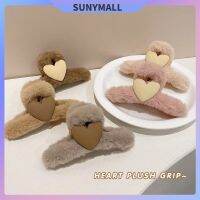 SUNYMALL ตุ๊กตา กิ๊บ แฟชั่น คลิปผม หัวใจ คลิปผมที่ด้านหลังศีรษะ ผ้าโพกศีรษะ นางสาว สาว อุปกรณ์ผม คลิปฉลาม