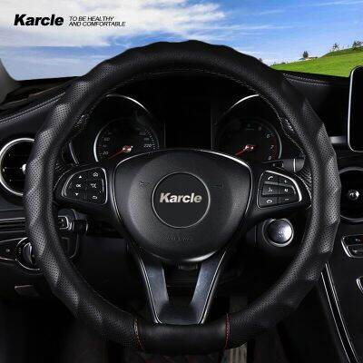 Karcle ฝาครอบพวงมาลัยหนัง PU 3มิติ15นิ้วแบบ O/d ด้ามจับที่ยอดเยี่ยมดีไซน์กันลื่นได้สี่ฤดู