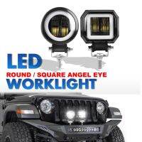 NEW 1PC Angel Eye Waterproof LED Work Light Car Motorcycle Off-Road Spotlight Lampu Kereta Lori Putih Bright White Blue