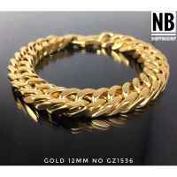 G205 สร้อยข้อมือสแตนเลสแท้ เลสมือ 12mmสีGold เลเซอร์ไม่ลอกไม่ดำแข็งแรงทนทานงานเกรดพรีเมี่ยม ใส่อาบน้ำได้