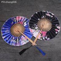 Unique Folding Fan Ancient Traditional Bamboo Flower Print Round Fan