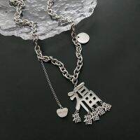 [Free ship] Hip-hop style multi-fu word pendant sweater chain womens niche exquisite design explosion 2022 all-match