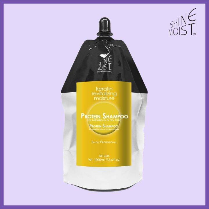 Shine Moist Protein Shampoo 1000ml Lazada PH
