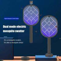 Electric Mosquito Killer 2-in-1Mosquito Killer Lamp USB Rechargeable Mosquito Racket Fly Zapper For Home Anti Mosquitos B8R1  Electric Insect Killers