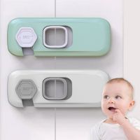 ☋✐◇ Baby Safety Locks Cabinet Drawer Door Lock Protector Plastic Safe Latches Child Anti-Pinch Hand Security Protection Locks Buckle