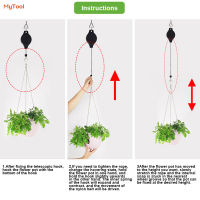 MyTool ตะขอรอกที่สามารถหดได้ง่ายต่อการเข้าถึงตะกร้าดอกไม้แขวนรอกดึงต้นไม้สำหรับต้นไม้แขวนดอกไม้สวนตะกร้า