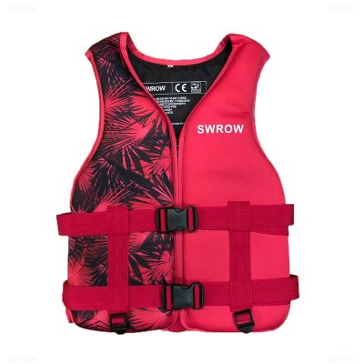 Universal Outdoor Swimming Boating Skiing Driving Vest Neoprene Life Jacket for Adult Children New Water Sports Buoyancy Jacket