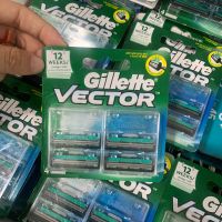 Gillette Vector มีดโกนหนวดวิคเตอร์