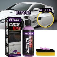 【CW】 Car Polish Paint Scratch Remover Repair Agent Polishing Wax Auto Body Grinding Compound Anti Care Detailing