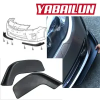 [COD] Car modification universal lower top chin  car front shovel surround protection wrap angle