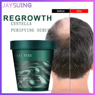 Jayuting Hair Rejuvenation Scrub Exfoliating หนังศีรษะควบคุมความมัน Deep Cleansing Repair ขัดผมเสีย ป้องกันผมร่วง กำจัดอาการคัน ทรีตเมนต์บำรุงผม (200 กรัม)