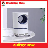 Mosquito killer usb เครื่องดักยุงดักแมลงอัจฉริยะ 360 องศา เครื่องดักยุง เครื่องไล่ยุง ที่ดักยุง เครื่องดักแมลง เครื่องซ็อตยุง T0010