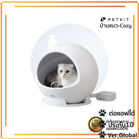 PETKIT Cozy Smart Pet House Ver.2  บ้านแมวอัจฉริยะ ปรับ-ลด อุณหภูมิผ่าน Application