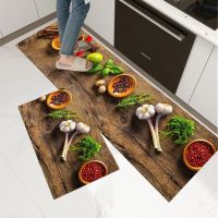 Vegetable Grains Spices Kitchen Mat Rectangle Doormat Bedroom Home Floor Decor Living Room Carpet Hallway Bathroom Anti-slip Rug