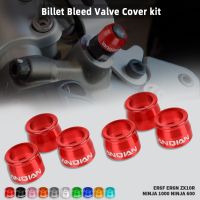 ❣ Billet Bleed Valve Cover Kit For KAWASAKI ER6F ER6N Ninja 1000 ZX10R Ninja 600 ZX6R 636 ZX-6R Z1000 Z750 Caliper Master Cylinder