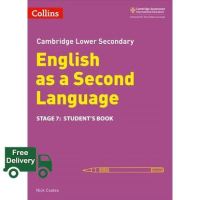 How may I help you? &amp;gt;&amp;gt;&amp;gt; Lower Secondary English as a Second Language Students Book: Stage 7 (Collins Cambridge Lower Secondary English as a Second Language) (Collins Cambridge Lower Secondary English as a Second Language) [Paperback]