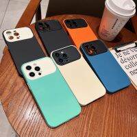 หน้าต่างขนาดใหญ่แบบ2-In-1ใส่ได้พอดีกับ Apple 14promax เคสโทรศัพท์13คอนทราสต์ซิลิโคนเหลวใหม่