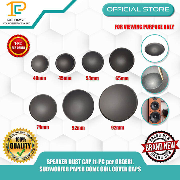 PC FIRST SPEAKER DUST CAP (1PC per ORDER), SUBWOOFER PAPER DOME COIL