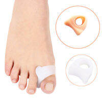 Xiong 1คู่ซิลิโคนเจล Toe spacer คั่นเครื่องยืดยืดเครื่อง bunion ความเจ็บปวดบรรเทา