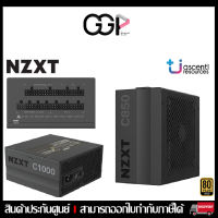 ?เพาเวอร์ชัพพลาย?NZXT PSU (C850 GOLD : PA-8G1BB-US) ,(C1000 GOLD : PA-0G1BB-US) 80+ GOLD Fully Modular ประกันศูนย์ไทย 10 ปี