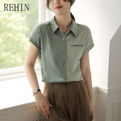 REHIN เสื้อผู้หญิง2023ตัว,เสื้อสตรีแขนสั้นผ้าซาตินฝรั่งเศสสำหรับฤดูร้อนน้ำหนักเบาเสื้อเชิ้ตสีเขียว