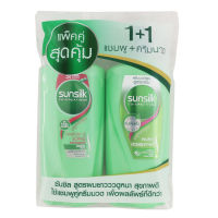 SuperSales - X1 ชิ้น - ซันซิล ระดับพรีเมี่ยม แชมพูและครีมนวดผม สูตรผมยาวดูหนา สุขภาพดี 425 มล. ส่งไว อย่ารอช้า -[ร้าน ThanadolMarketplace จำหน่าย อุปกรณ์อาบน้ำและดูแลผิวกาย ราคาถูก ]