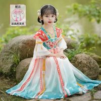 Hanfu ชุดเจ้าหญิงสไตล์จีนโบราณ