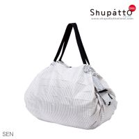 Shupatto รุ่น Tote ขนาด L  สี Sen white/gray กระเป๋าผ้า นำเข้าจากญี่ปุ่น โดยตัวแทนอย่างเป็นทางการ Shupatto Thailand