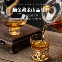 Manufacturers wholesale thickened glass fair cup high temperature resistant glass Kung Fu tea tea divider large glass tea sea tea ceremony Stolzle glass