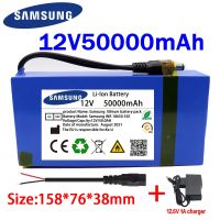 100% ใหม่แบบพกพา 12 v samsung50000mAh แบตเตอรี่ลิเธียมไอออน DC 12.6V50Ah แบตเตอรี่ EU Plug + 12.6V1A charger + DC bus หัวลวด