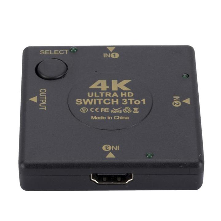 laptop-splitter-for-3-monitors-3-in-1-out-high-definition-switcher-multiple-switch-connector-high-definition-switcher-4k-hd-monitor-switch-box-for-pc-monitors-cosy
