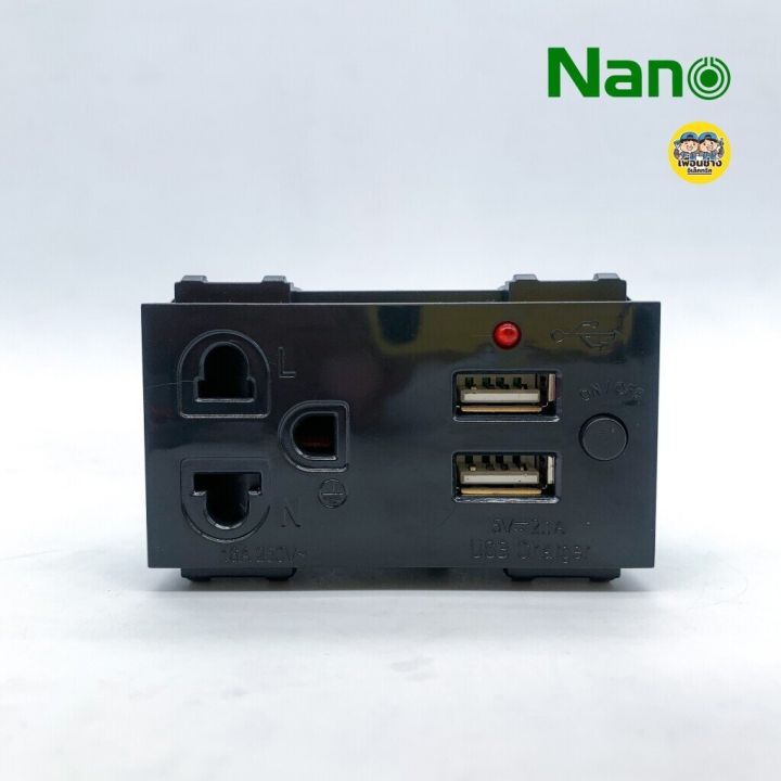 nano-เต้ารับกราวน์-มีม่านนิรภัย-usb-2-1a-5v-ปลั๊กกราวน์-ปลั๊กกราวด์-เต้ารับชาร์จ-usb-nn-p603u-เต้ารับ-ปลั๊ก-ชาร์จ