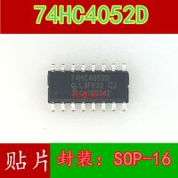 10pcs 74HC4052 74HC4052D SOP-16