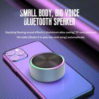 Hot Mini Wireless Bluetooth Speaker รองรับ TF Card อลูมิเนียมอัลลอยด์ปืนเหล็กขนาดเล็ก RGB ซับวูฟเฟอร์สีสันสดใส Desktop Bluetooth Speaker