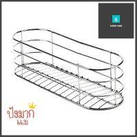 ชั้นแขวนสเตนเลส 1 ชั้นวางขวดยาว KECH LEAFSTAINLESS STEEL HANGING SHELF KECH LEAF 1-TIER **ราคารวม Vat แล้วค่ะ ไม่มีบวกเพิ่ม**